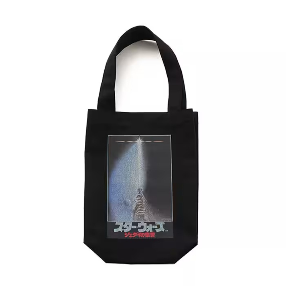 Star Wars x atmos ~ Return of the Jedi ~ Japan ~ Heavy Duty Canvas Tote Bag